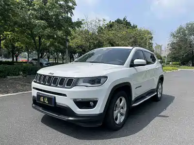 Jeep Compass 2020