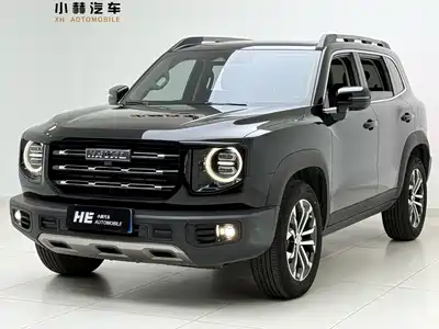 Haval Dargo 2023