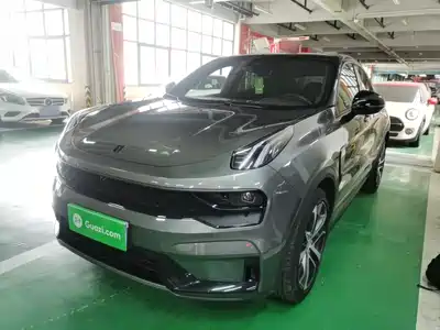 Lynk & Co 05 2020