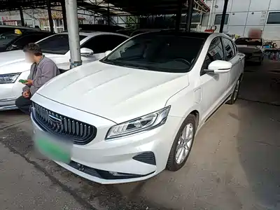 Geely Borui PHEV 2021