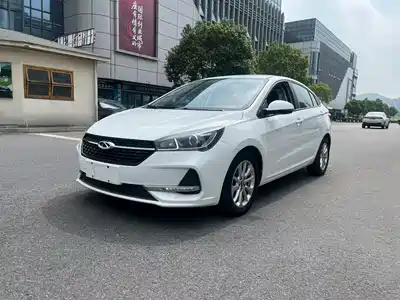 Chery Arrizo 5 2020
