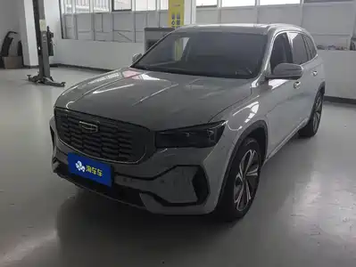 Geely Xingyue L 2022