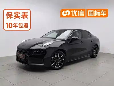 Lynk & Co 03 2021