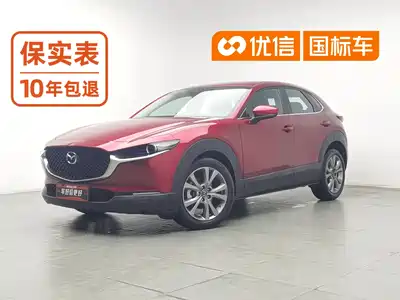 Mazda CX-30 2020