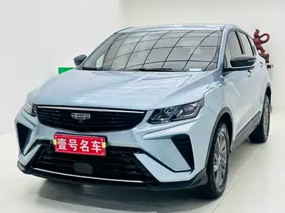 Geely Binyue 2025