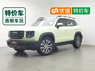 Haval Dargo 2022