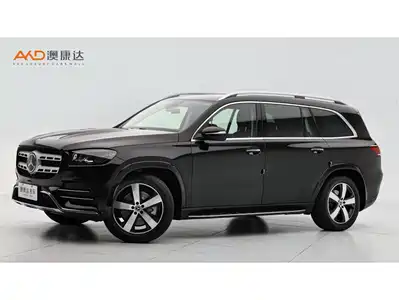 Mercedes-Benz GLS 2021