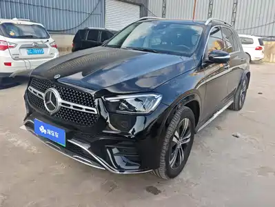 Mercedes-Benz GLE New Energy 2024