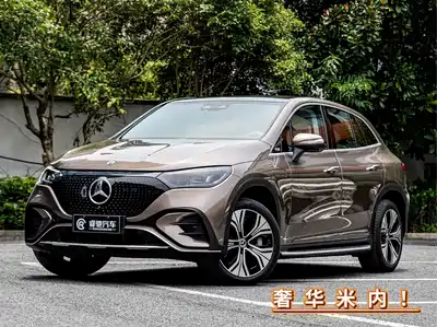 Mercedes-Benz EQE SUV 2023