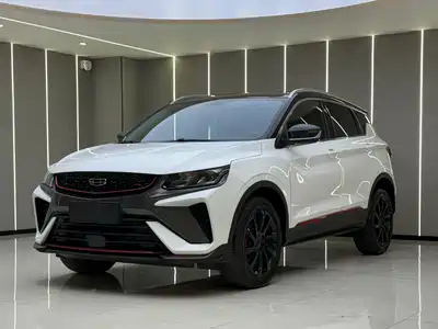 Geely Binyue 2023