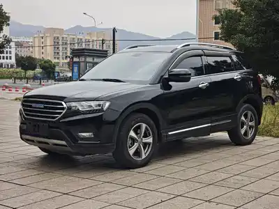 Haval H6 Coupe 2017