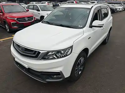 Geely Vision X6 2019