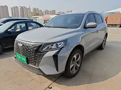Geely Haoyue PRO 2024