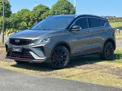 Geely Binyue 2023