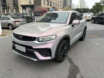 Geely Xingyue 2021