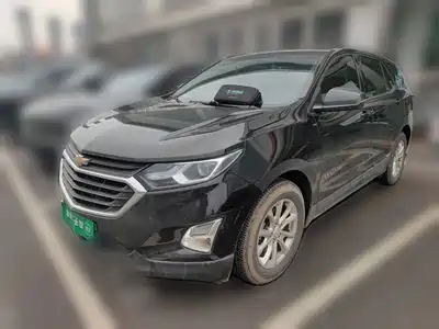 Chevrolet Equinox 2020