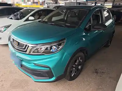 Geely Vision X3 2020
