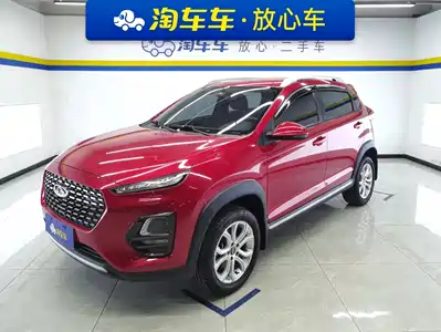 Chery Tiggo 3x 2021