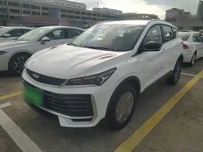 Geely Binyue 2026