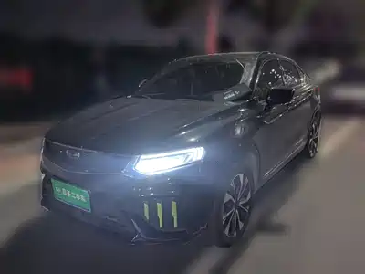 Geely Xingyue S 2022