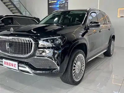 Mercedes-Benz GLS 2022