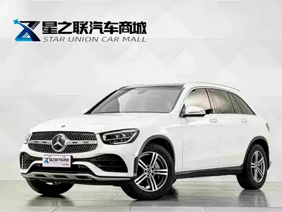 Mercedes-Benz GLC 2020