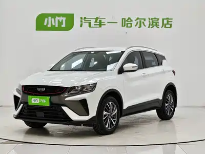 Geely Binyue 2023