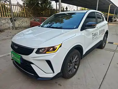 Geely Binyue 2025