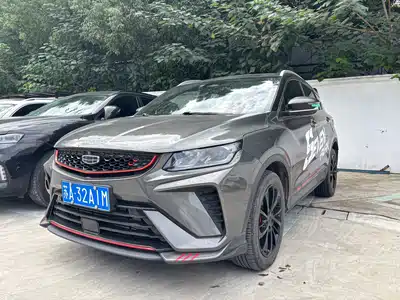 Geely Binyue 2021