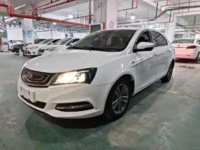 Geely Emgrand 2017