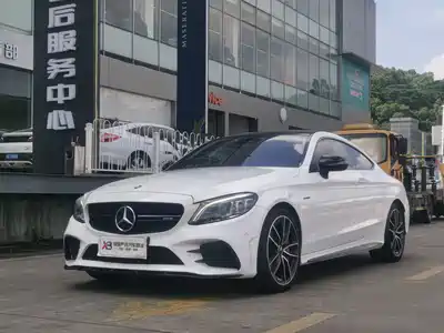 Mercedes-Benz C-Class AMG 2020