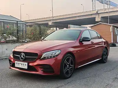 Mercedes-Benz C-Class 2021