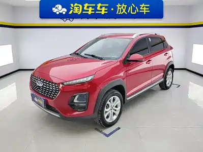 Chery Tiggo 3x 2021