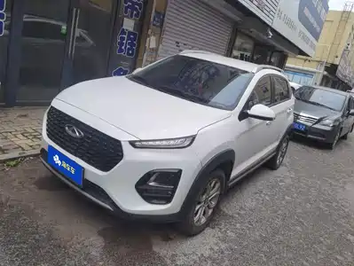 Chery Tiggo 3x 2020