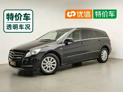 Mercedes-Benz R-Class 2018