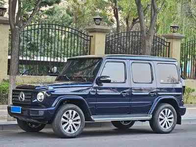 Mercedes-Benz G-Class 2023
