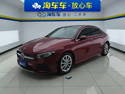 Mercedes-Benz A-Class 2020