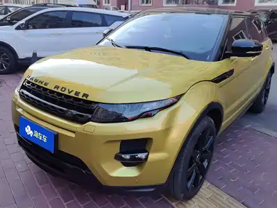 Land Rover Range Rover Evoque (Import) 2013