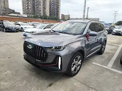 Chery Tiggo 7 PLUS 2023