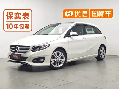 Mercedes-Benz B-Class 2017