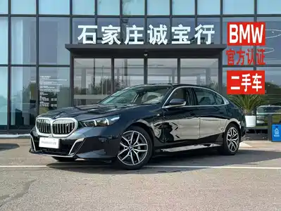 BMW i5 2026