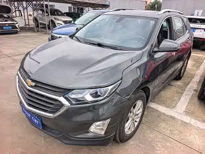 Chevrolet Equinox 2019