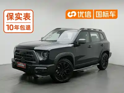 Haval Dargo 2022