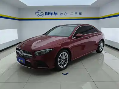 Mercedes-Benz A-Class 2020