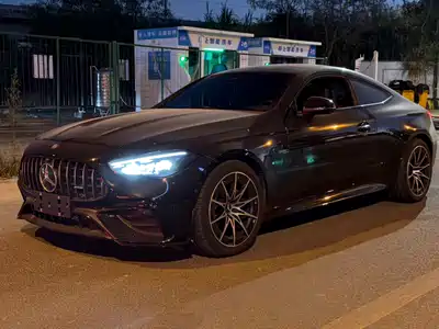 Mercedes-Benz Mercedes-AMG CLE 2026
