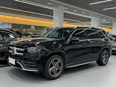 Mercedes-Benz GLS 2021