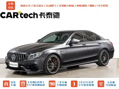 Mercedes-Benz C-Class AMG 2019