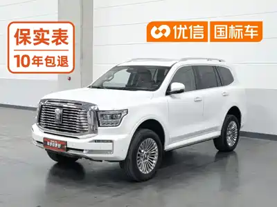 Tank 500 EV 2024