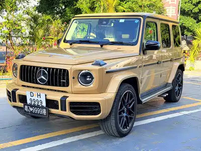 Mercedes-Benz G-Class AMG 2026