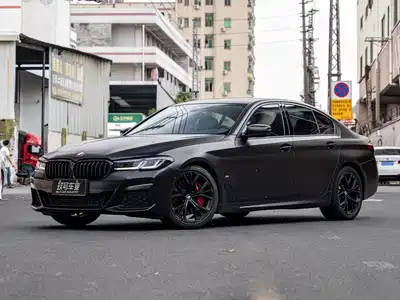 BMW 5 Series (Import) 2021